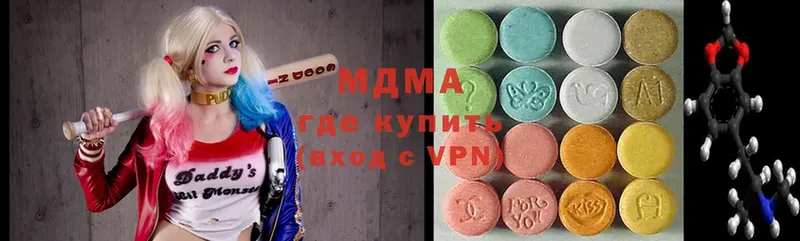 даркнет сайт  Челябинск  MDMA кристаллы 