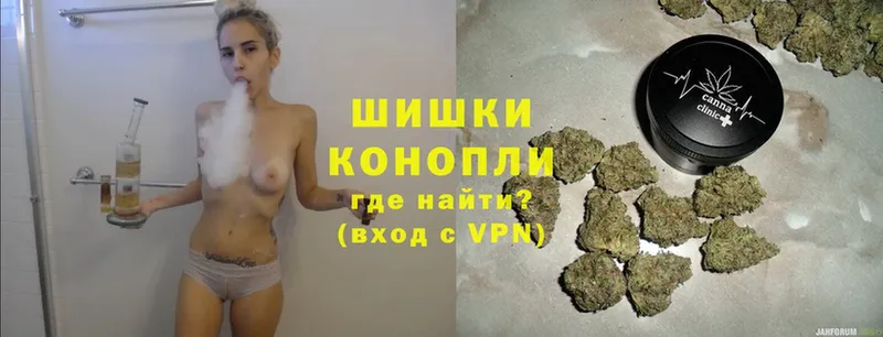 shop какой сайт  Челябинск  Канабис OG Kush 